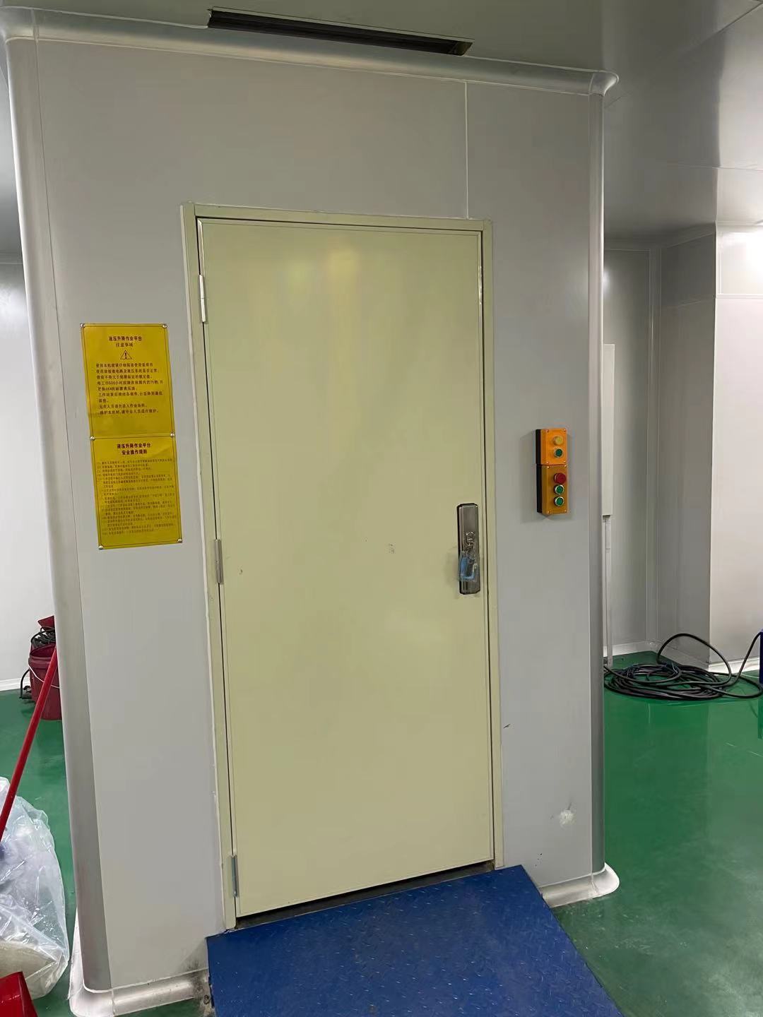 液壓鏈條式起落平臺(圖7)
